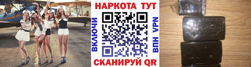 Наркошоп Кораблино Кокаин  Галлюциногенные грибы  Каннабис 