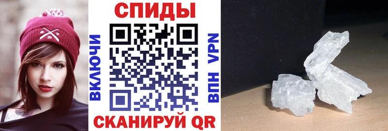 Амфетамин Premium  ссылка на мегу зеркало  Кораблино 