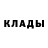 Метадон methadone WitaliK,