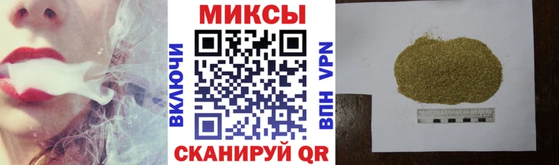 мега ONION  Кораблино  БУТИРАТ жидкий экстази  наркотики 