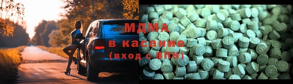 скорость Коряжма