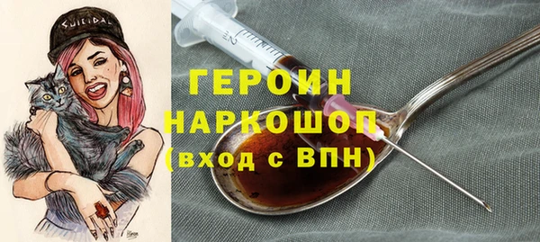 скорость mdpv Болотное