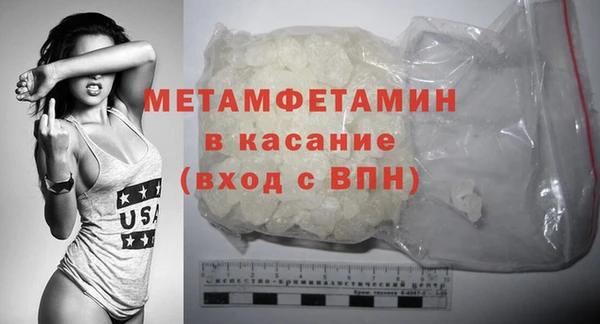 mix Киреевск