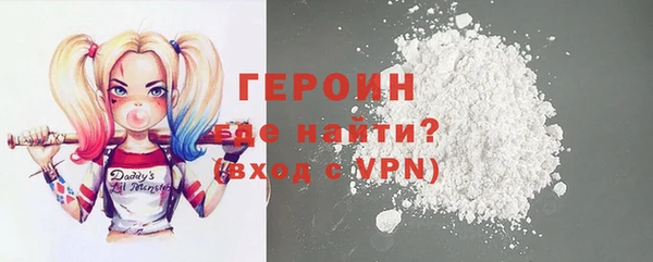 каннабис Костерёво