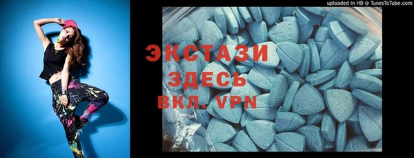 кокаин перу Кодинск