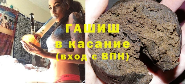 кокаин перу Кодинск