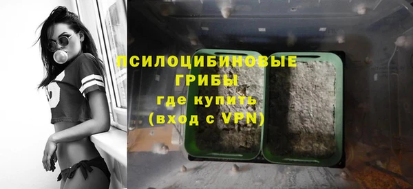 каннабис Костерёво