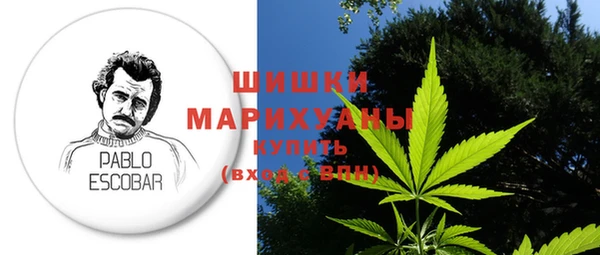 apvp Кинешма