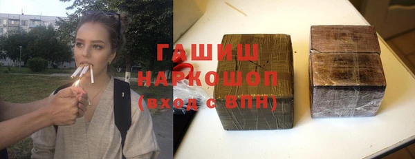 дурь Козельск