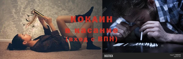 каннабис Киренск