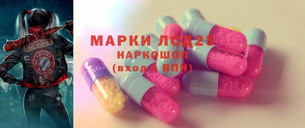 кокаин перу Кодинск