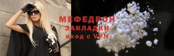 спайс Козловка