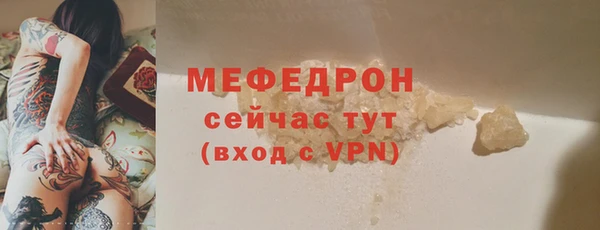 apvp Кинешма
