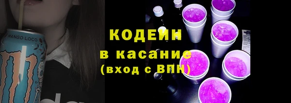 каннабис Костерёво