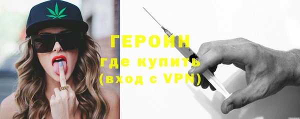 дурь Козельск