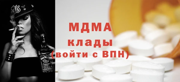 дурь Козельск