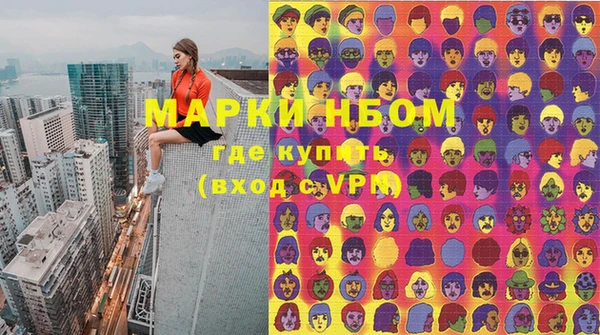 дурь Козельск