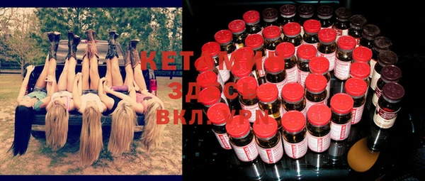 mix Киреевск