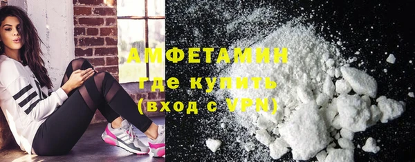 кокаин перу Кодинск