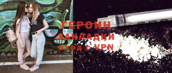 каннабис Костерёво