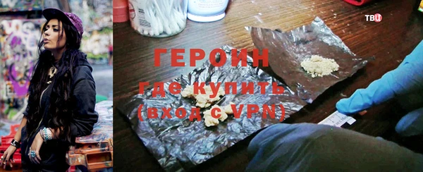 гидра Корсаков