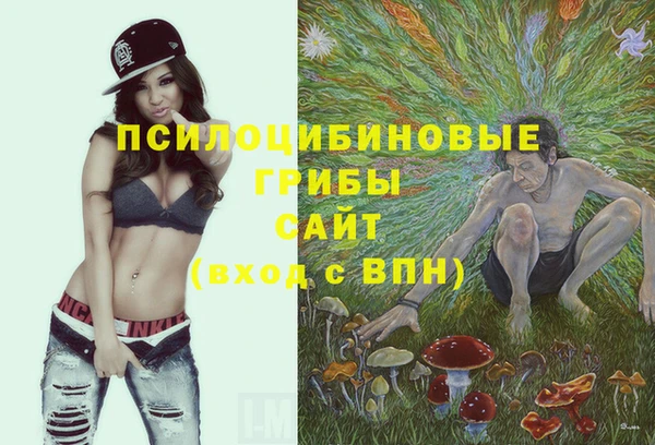 кокаин перу Кодинск