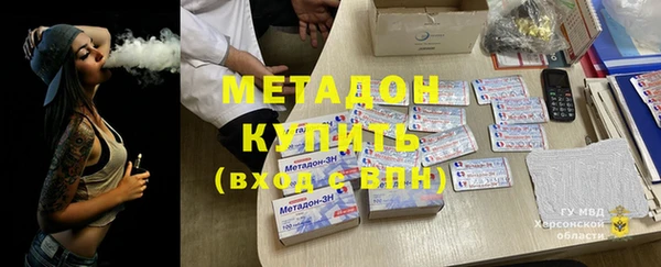 каннабис Киренск