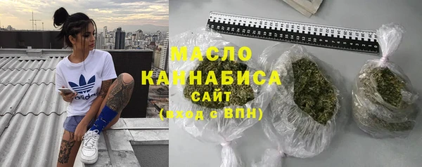 спайс Козловка