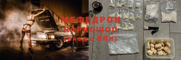 гидра Корсаков