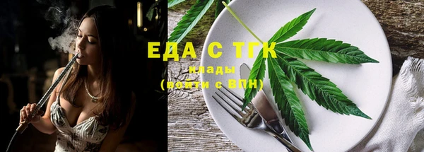 2c-b Болхов