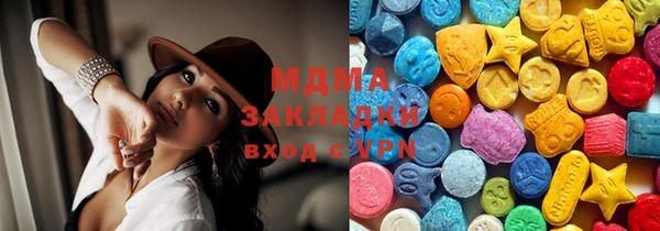 дурь Козельск