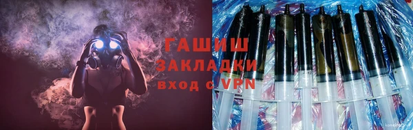 кокаин перу Кодинск