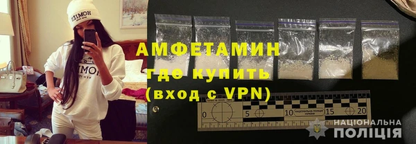 mix Киреевск