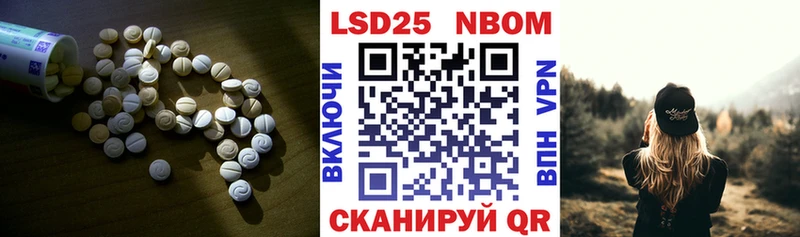Лсд 25 экстази кислота  наркотики  блэк спрут рабочий сайт  даркнет состав  Кораблино 