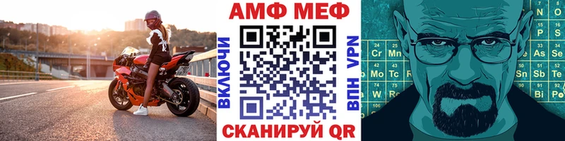 ОМГ ОМГ ссылка  купить   Кораблино  Метамфетамин Декстрометамфетамин 99.9% 