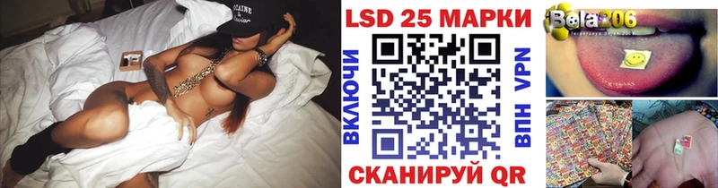 Наркотические марки 1500мкг  MEGA зеркало  Кораблино 